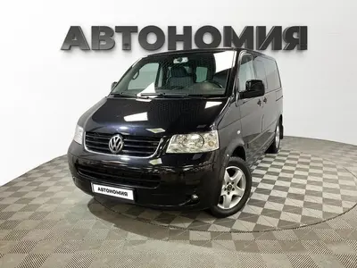 Volkswagen Multivan