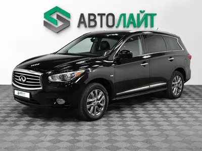 Infiniti JX