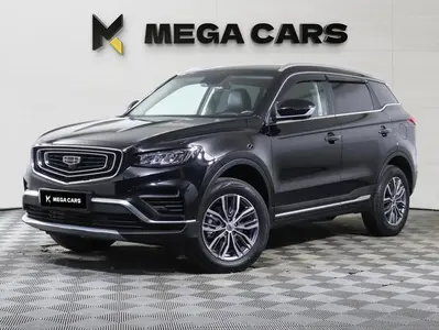Geely Atlas Pro