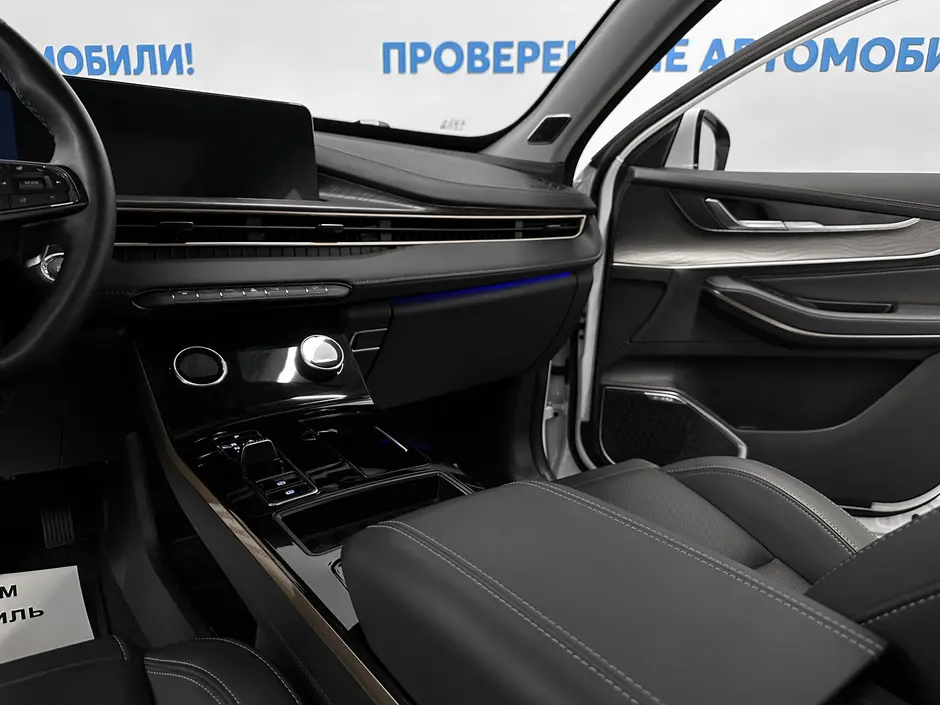 «Авто на Неве»