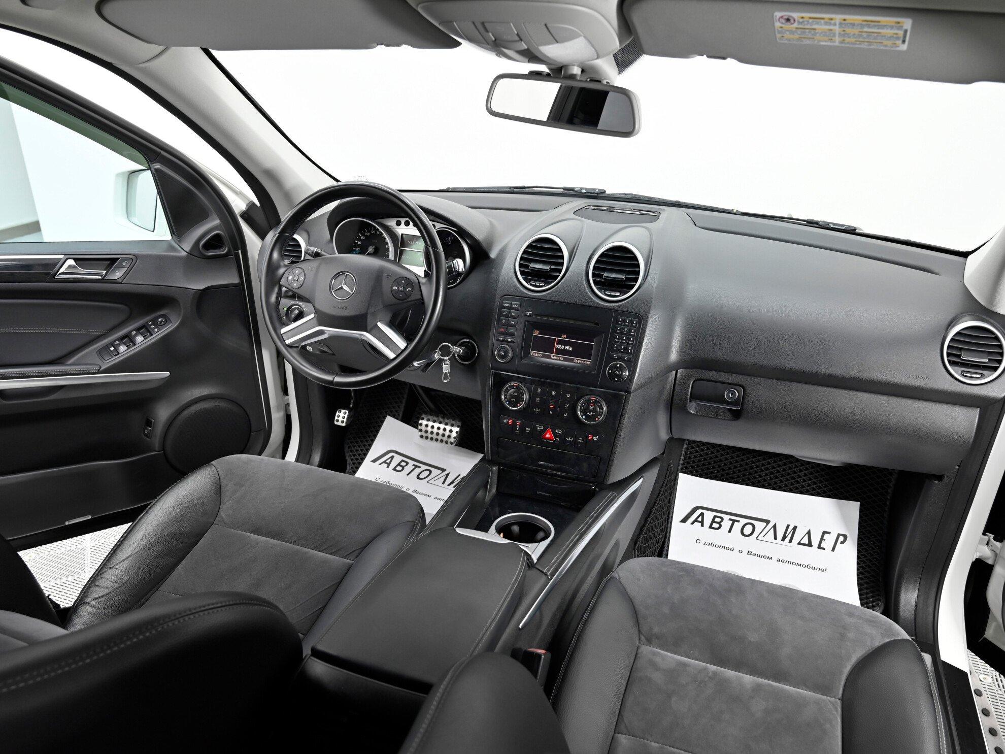 фото автомобиля 4