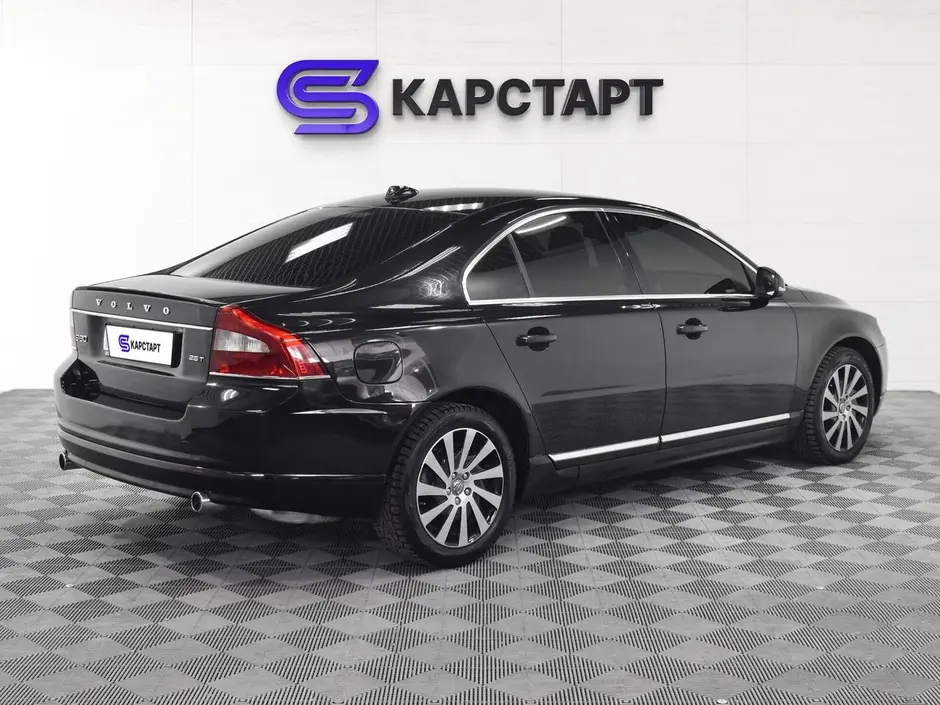 КарСтарт