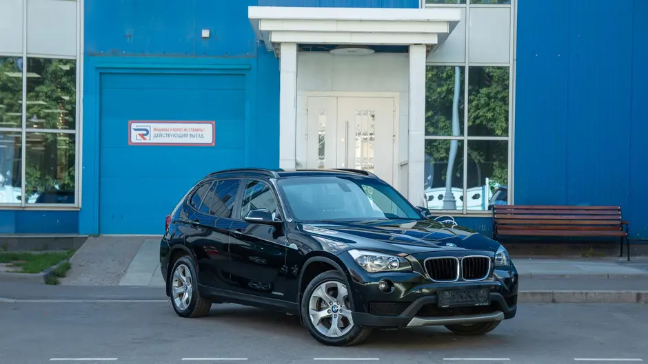 AutoPlaza