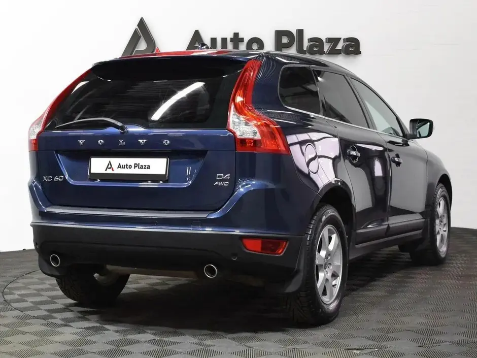 AutoPlaza