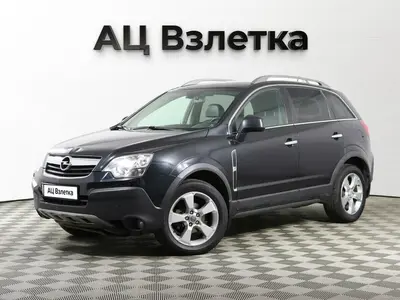 Opel Antara