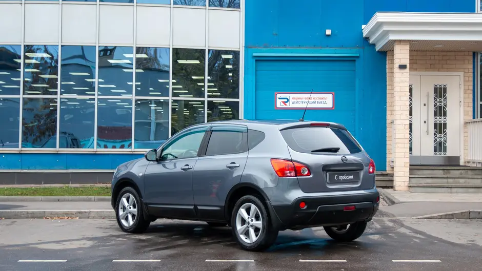 AutoPlaza