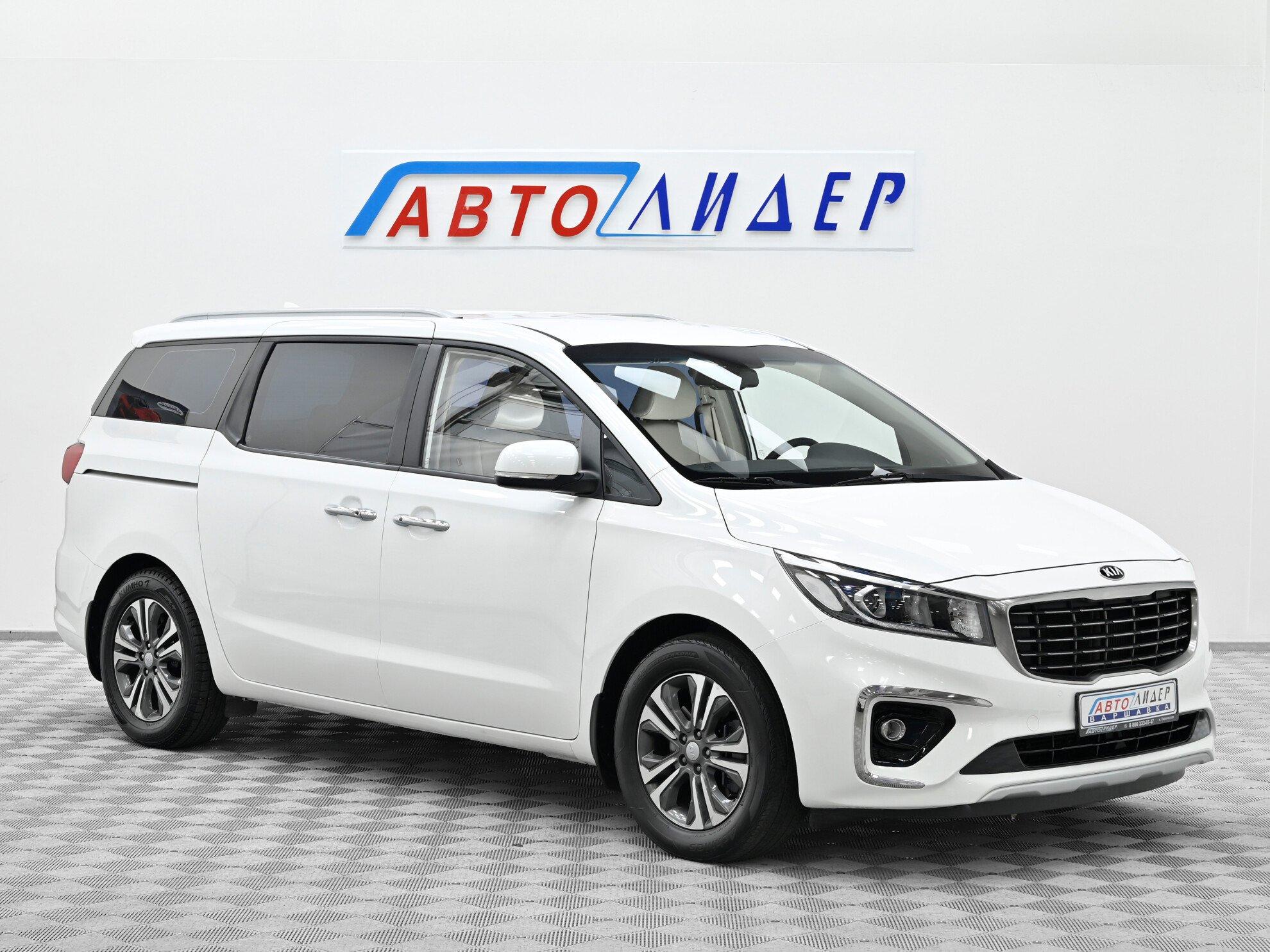фото автомобиля 0