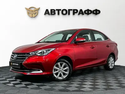 Changan Alsvin