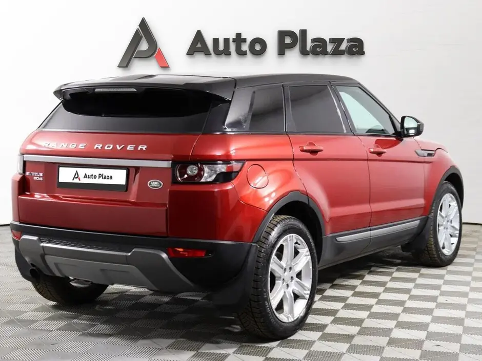 AutoPlaza