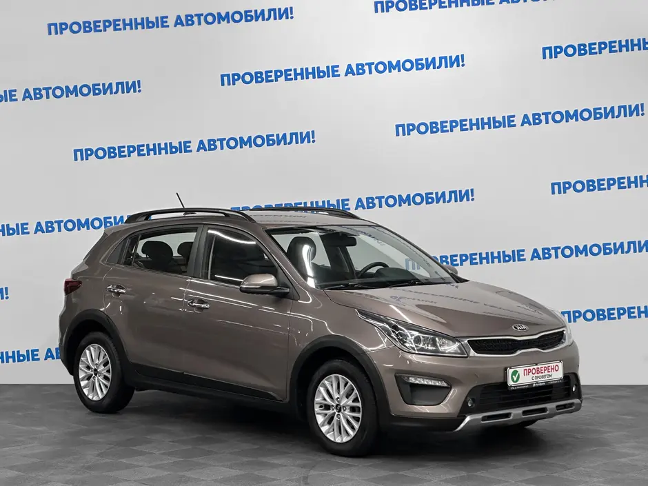 «Авто на Неве»