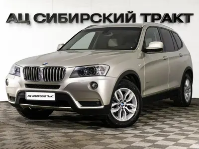 BMW X3