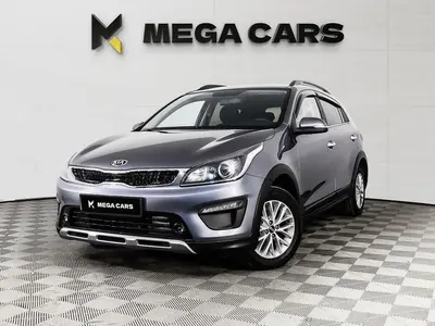 Kia Rio X-Line