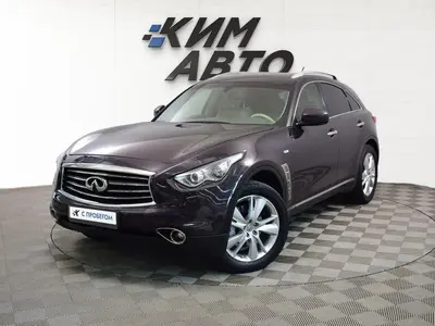 Infiniti FX