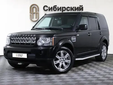 Land Rover Discovery