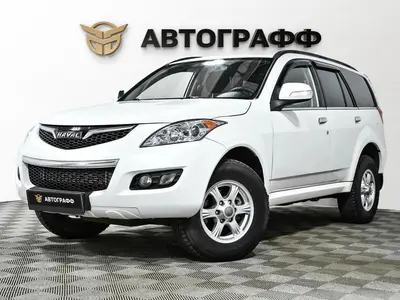 Haval H5
