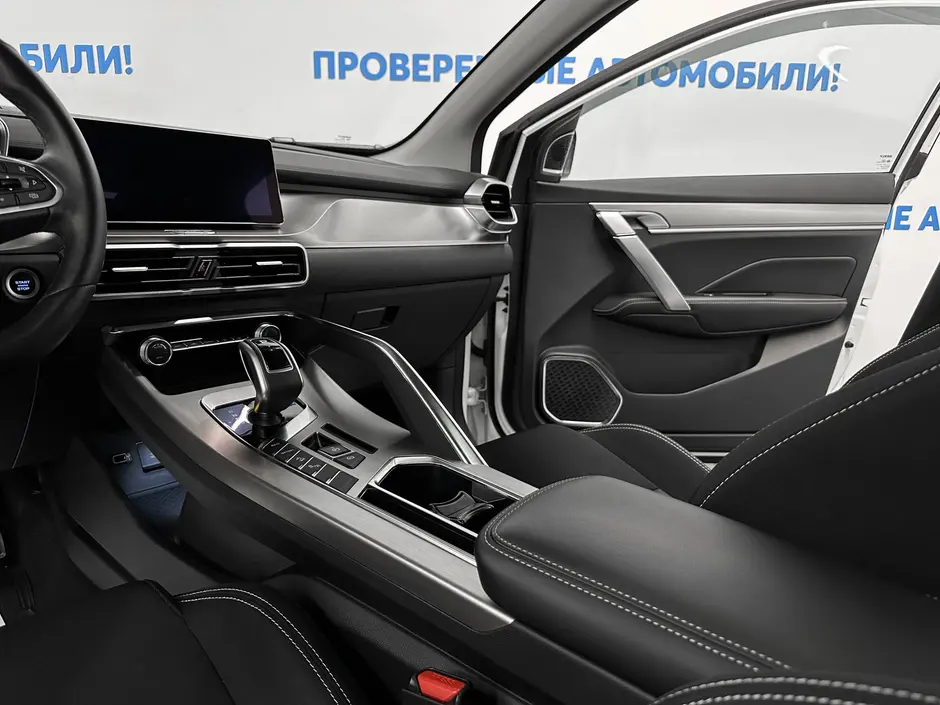 «Авто на Неве»