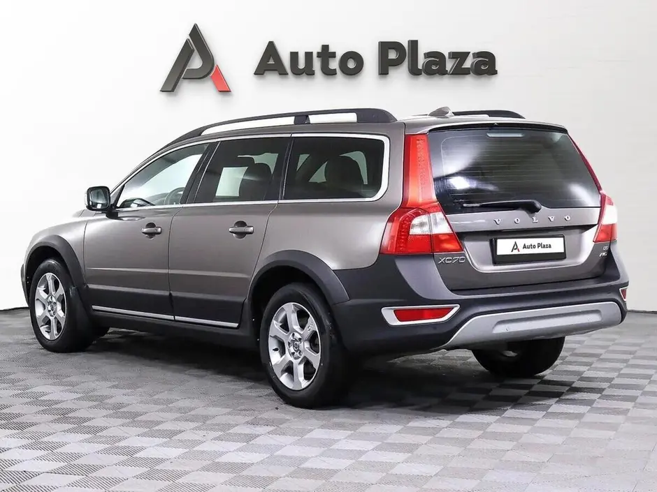 AutoPlaza