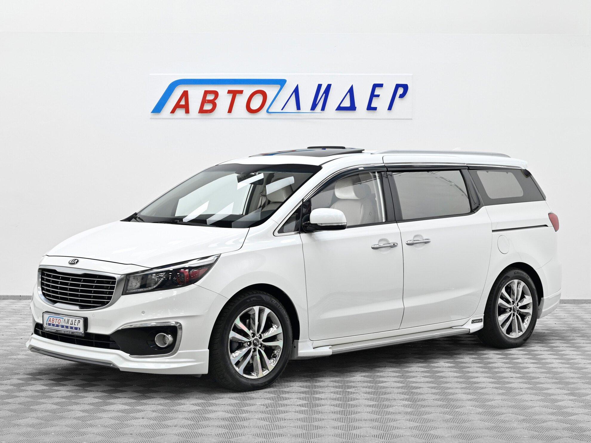 фото автомобиля 2