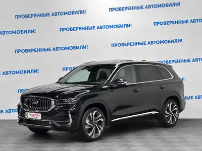 Geely Monjaro