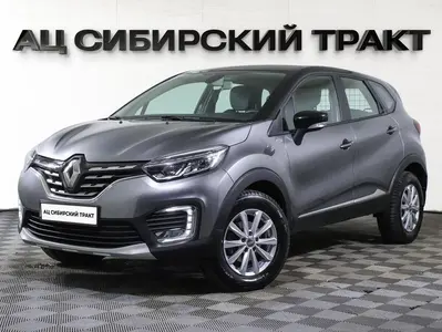 Renault Kaptur