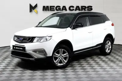 Geely Atlas