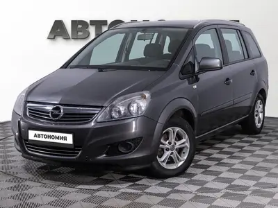 Opel Zafira