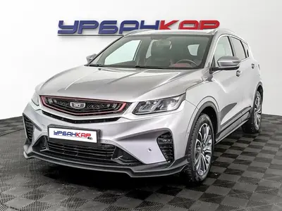 Belgee X50