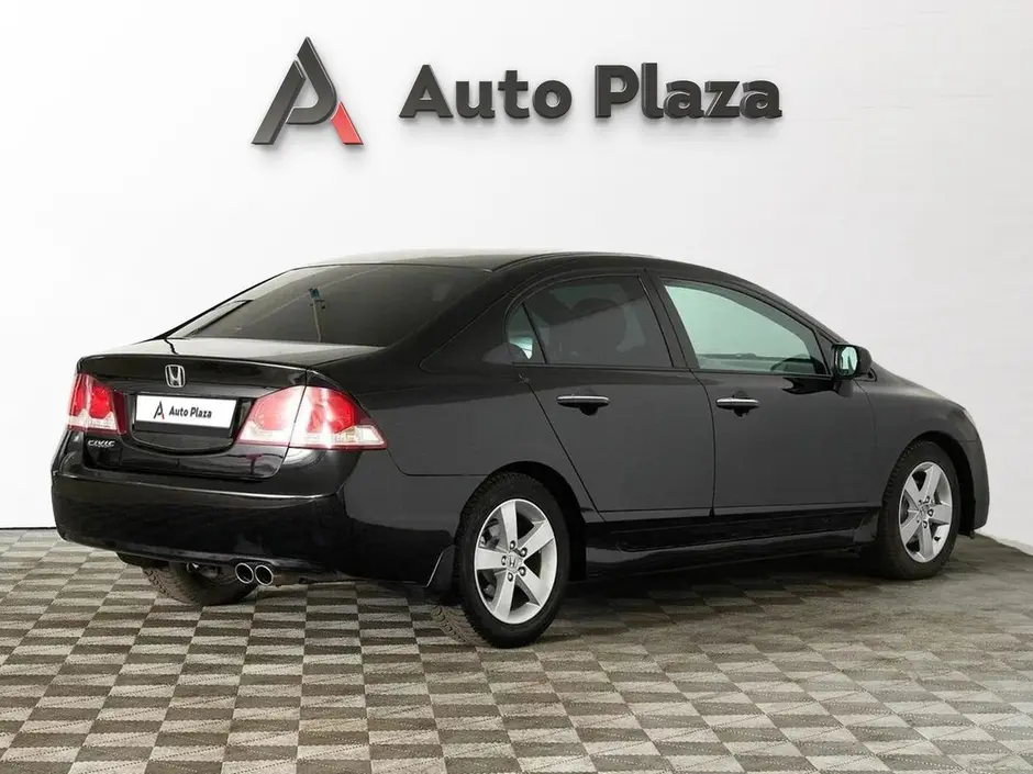 AutoPlaza