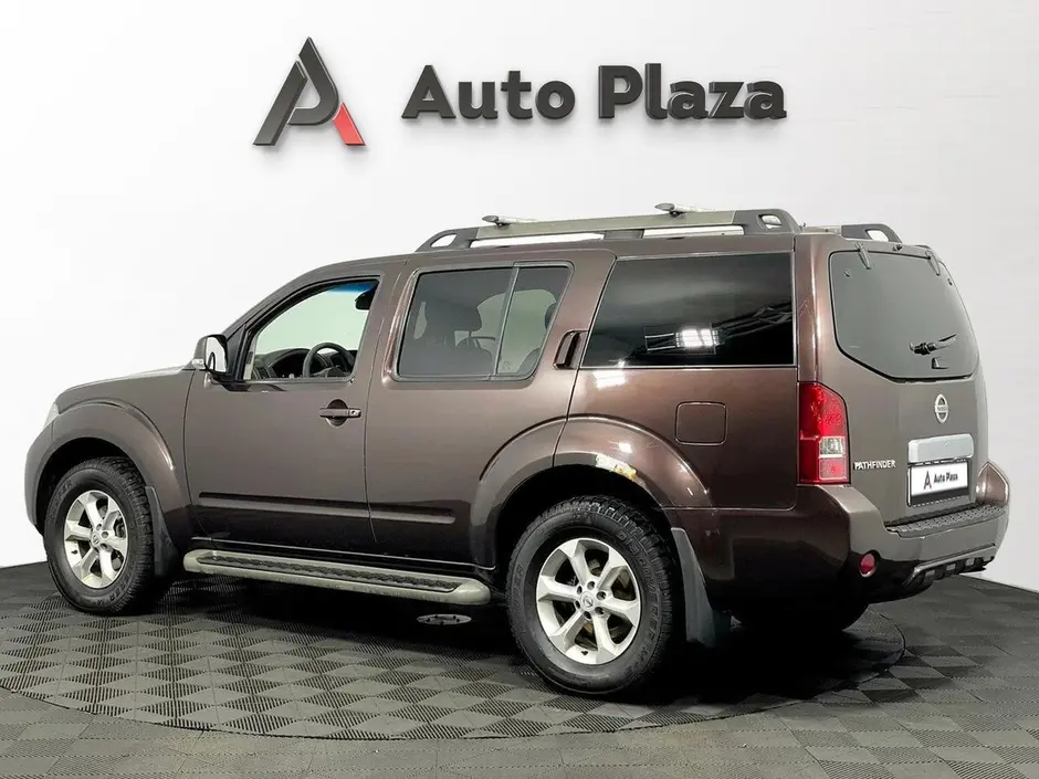 AutoPlaza