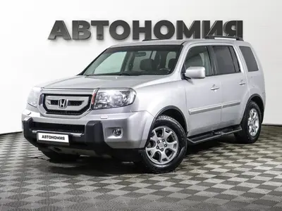 Honda Pilot