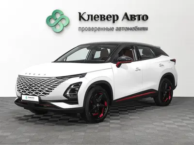 OMODA C5