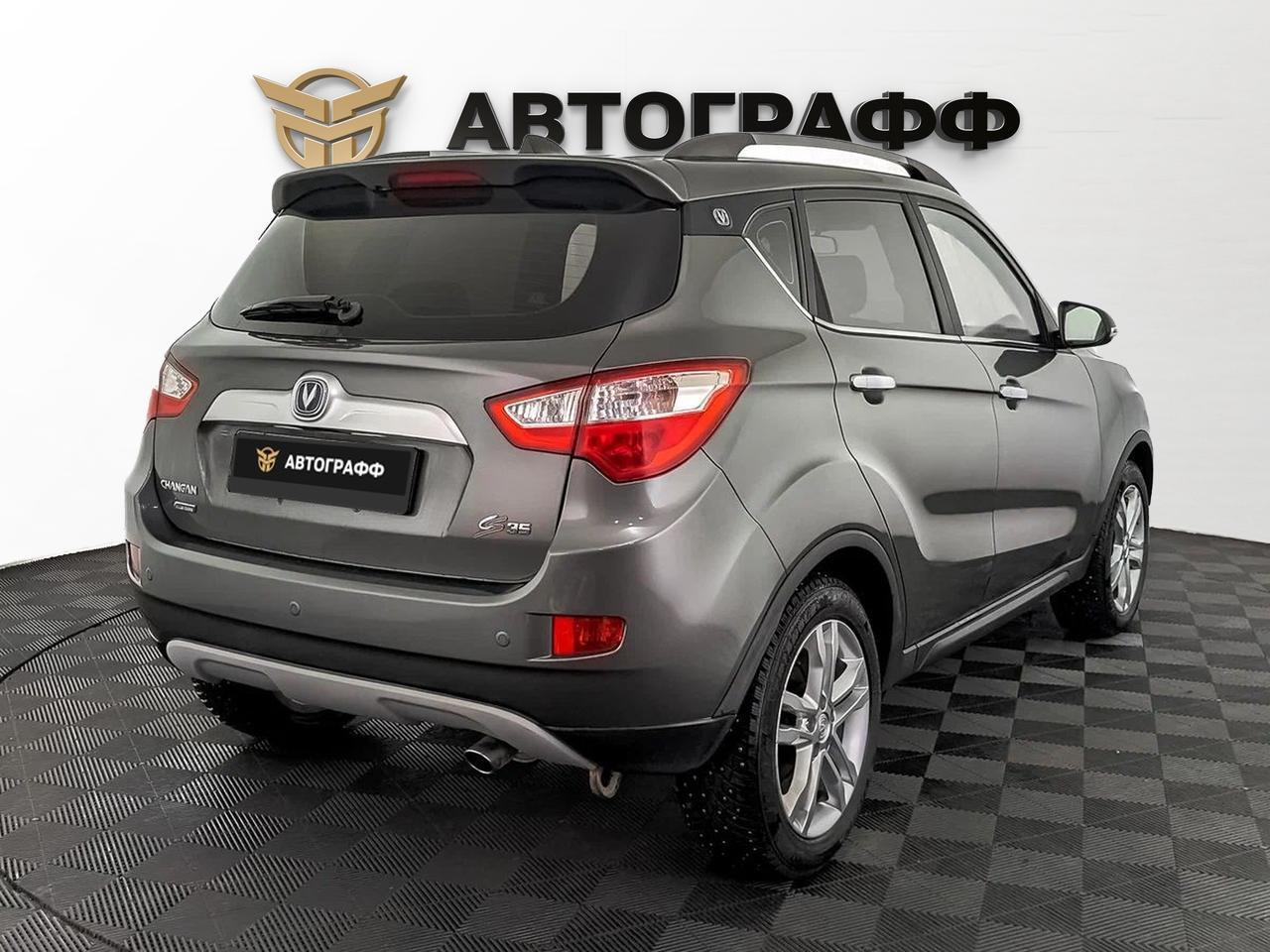 фото автомобиля 1