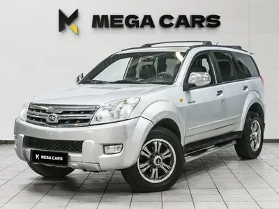 Great Wall Hover