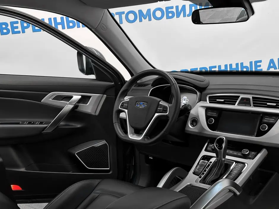 «Авто на Неве»