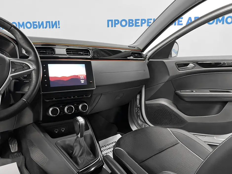 «Авто на Неве»