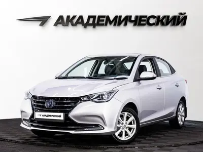 Changan Alsvin
