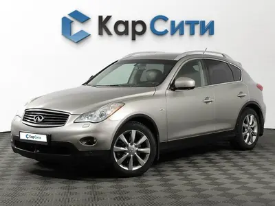 Infiniti EX