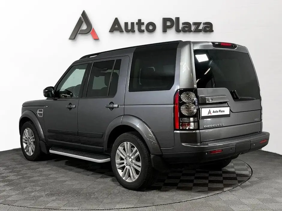 AutoPlaza