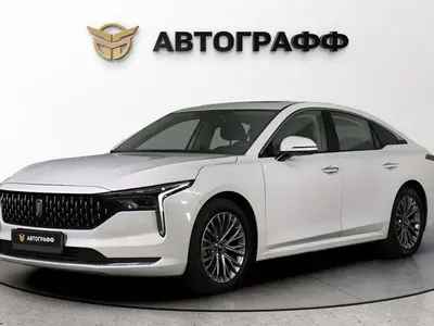 FAW Bestune B70