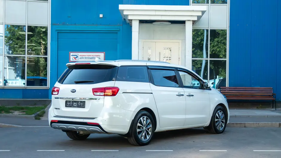 AutoPlaza