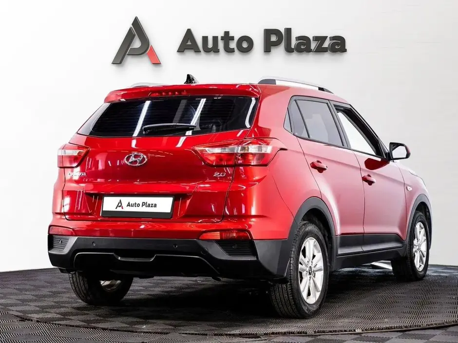 AutoPlaza