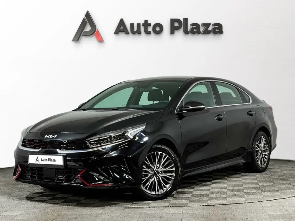 AutoPlaza