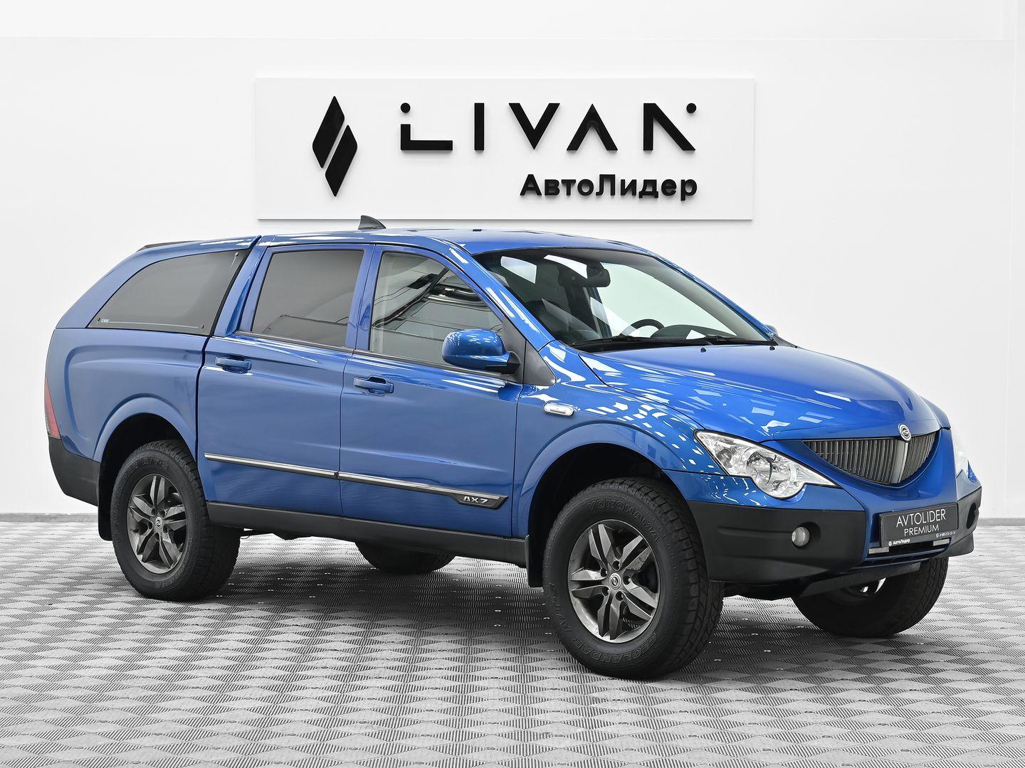 фото автомобиля 0