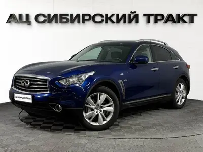 Infiniti QX70