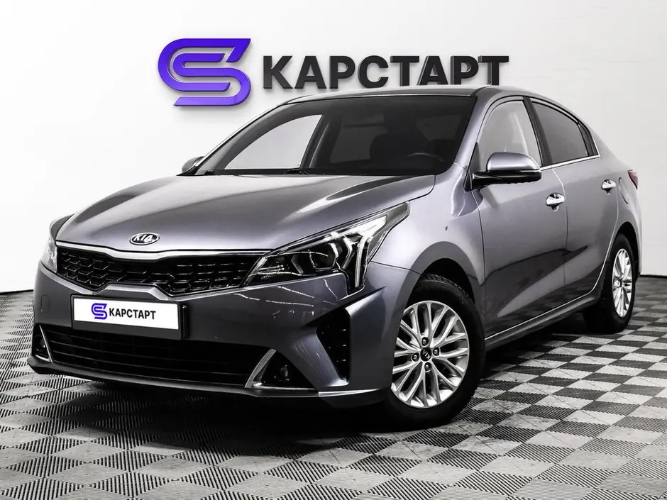 КарСтарт