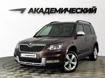 Skoda Yeti