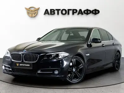BMW 5 серии