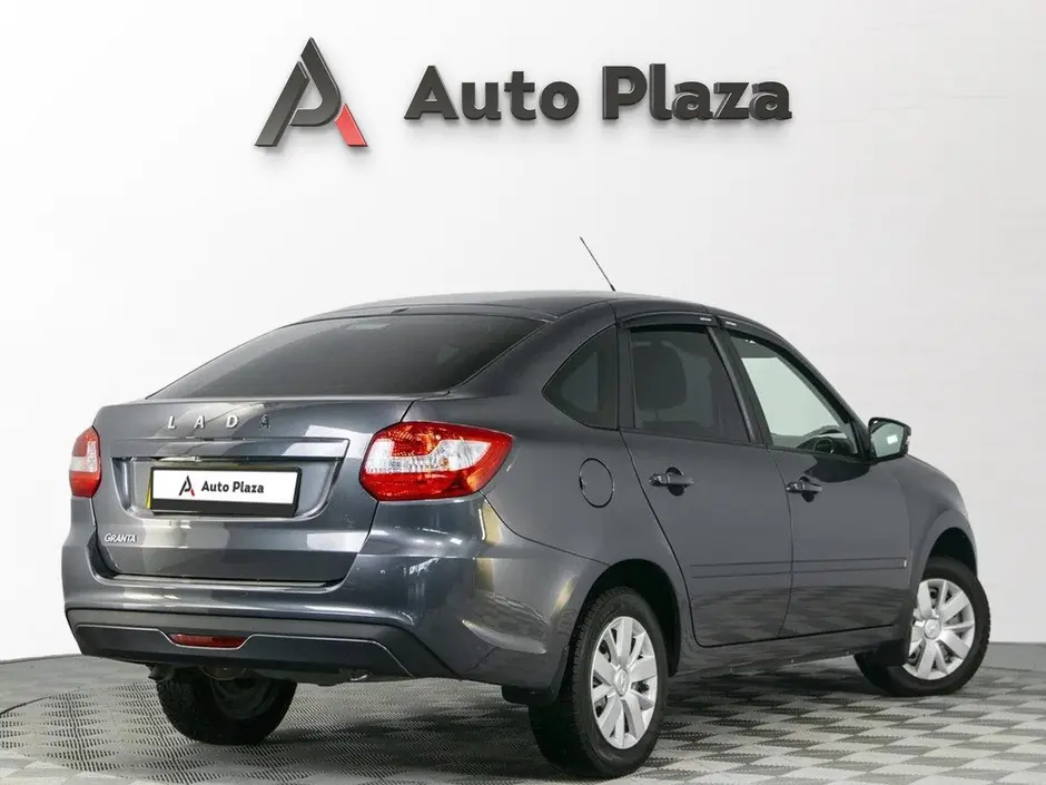 AutoPlaza