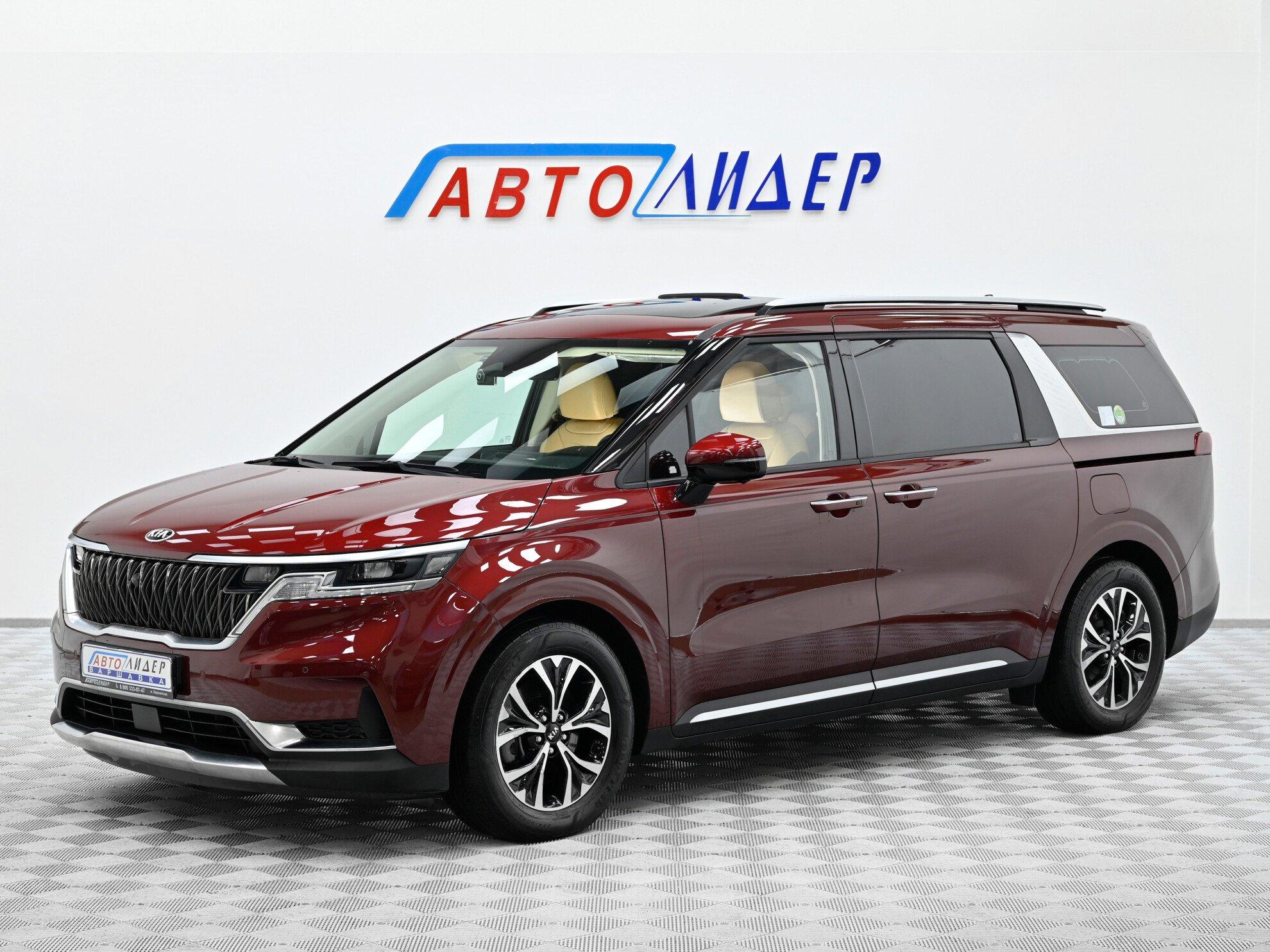 фото автомобиля 2