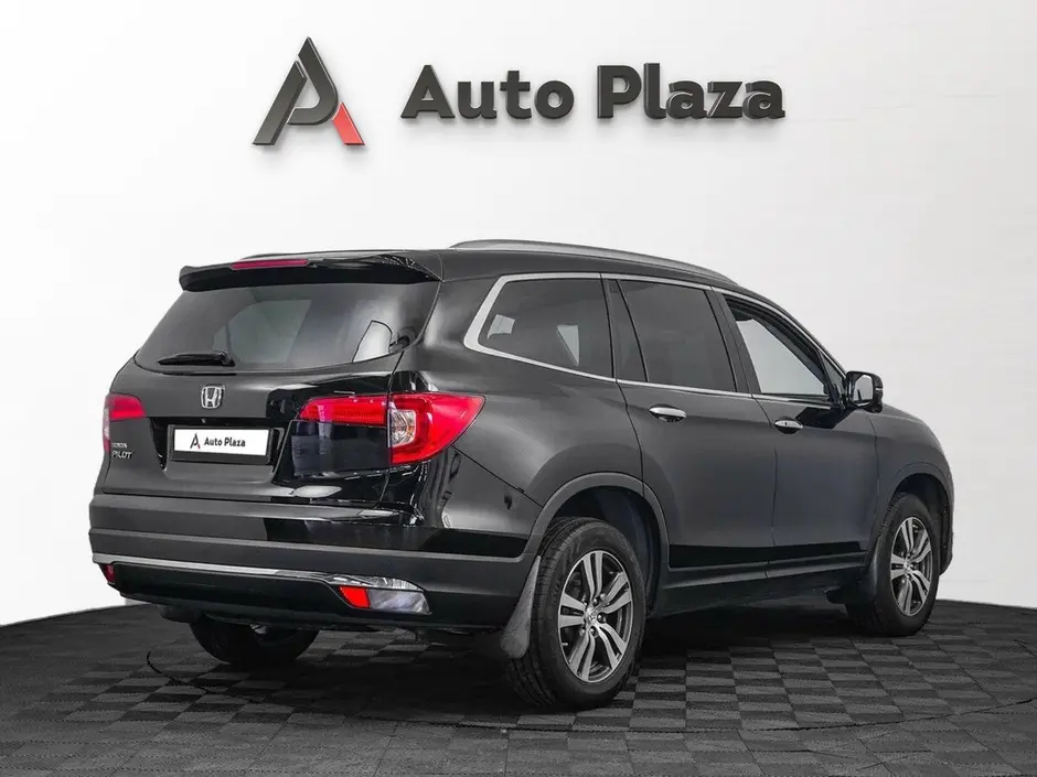 AutoPlaza